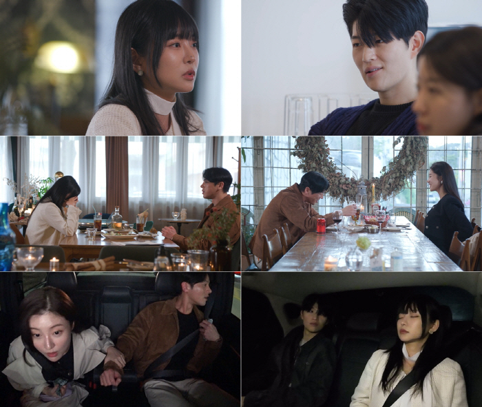  'I'm annoyed' Fate Lee Hong-jo X Choi Han-na Jealous Park Yi-yul 'Storm Eve' (Excited relationship)