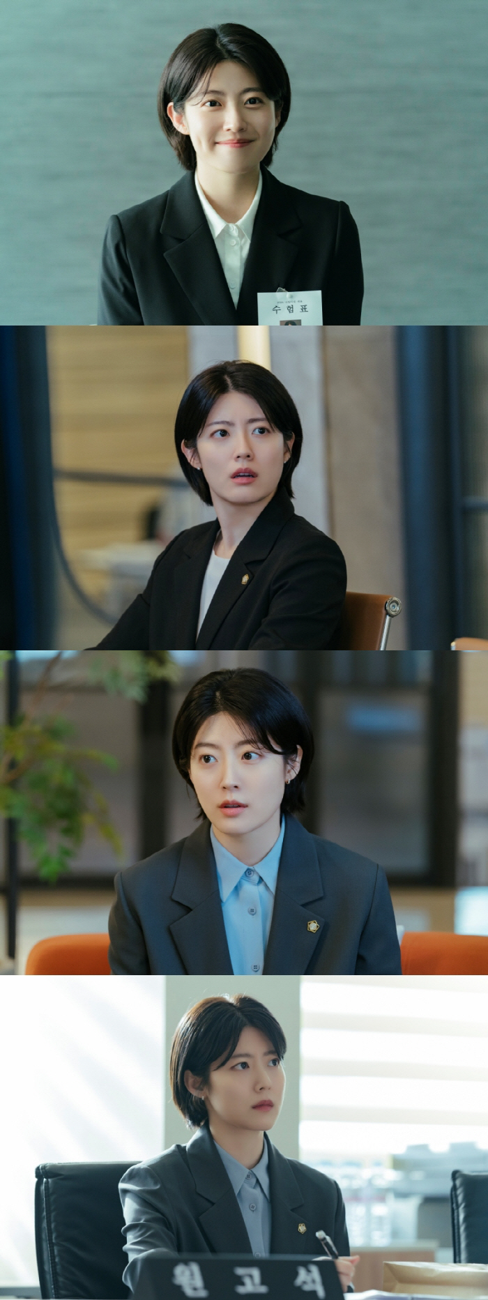  We got it right from the start! Nam Ji-hyun's trustworthy power of 'growth character' (Good partner)