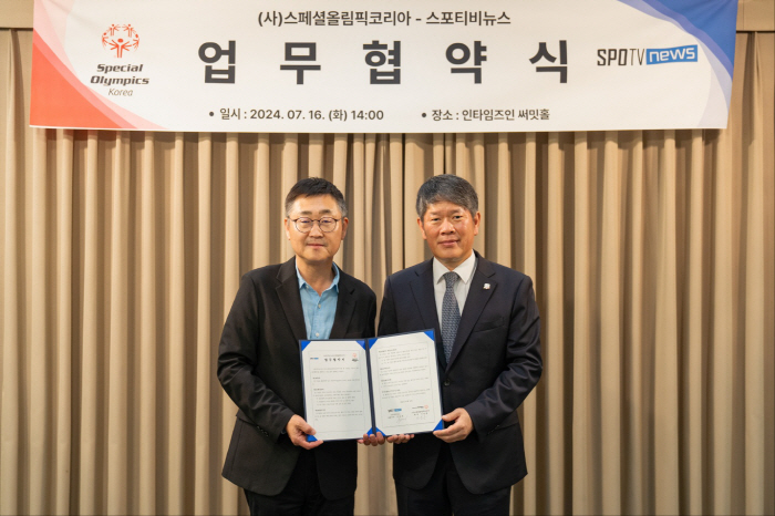 Special Olympics Korea Signs Business Agreement With Sportby News