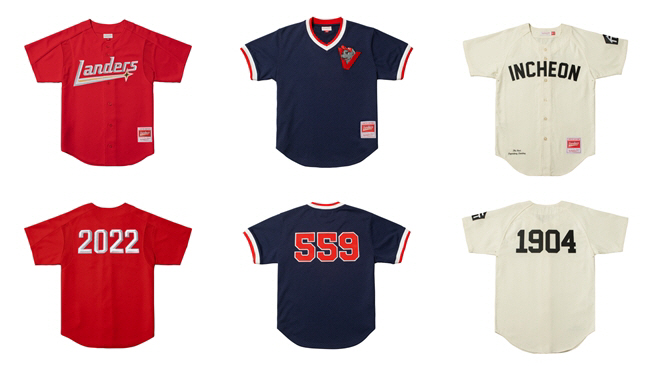 SSG Landers Launches Three Limited Edition Collaboration Uniforms With Mitchell & Ness