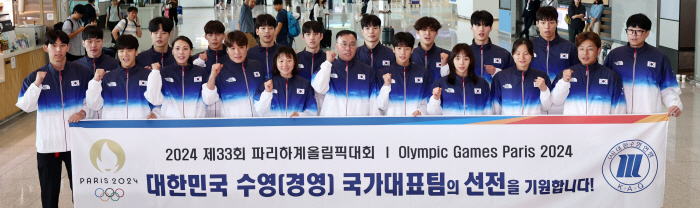 Swim 黃 Kim's departure from Paris, the battleground...Junghoon Lee General Manager'Aim for 3 Medals'...Chairman Chung Chang-hoon'I believe in 金믿는다 for the first time in 12 years'