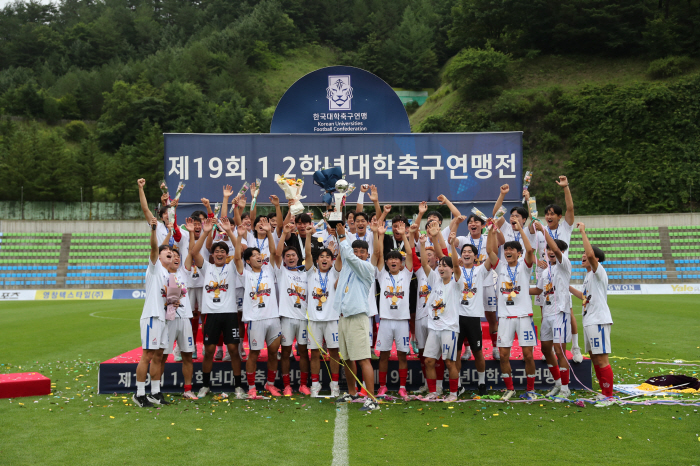 The spear pierced the shield! 'University' Hannam University defeated Howon University 2-0 to defeat Baekdu University for the third consecutive time