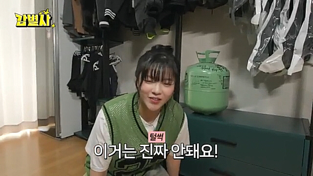 TWICE JEONGYEON House's surprise release...A gas can appears in the dressing room 'Lee Wae-jin'('Sad farewell speech')