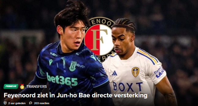 Bae Jun-ho, the king of Stoke, multi-goal in the pre-season, rumors of a hot transfer 'Germany and Italy join the Netherlands'