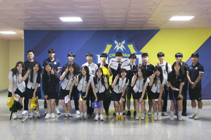 Chungnam Asan FC conducts career experience for Chungnam Samsung High School 'Sports Marketing'!