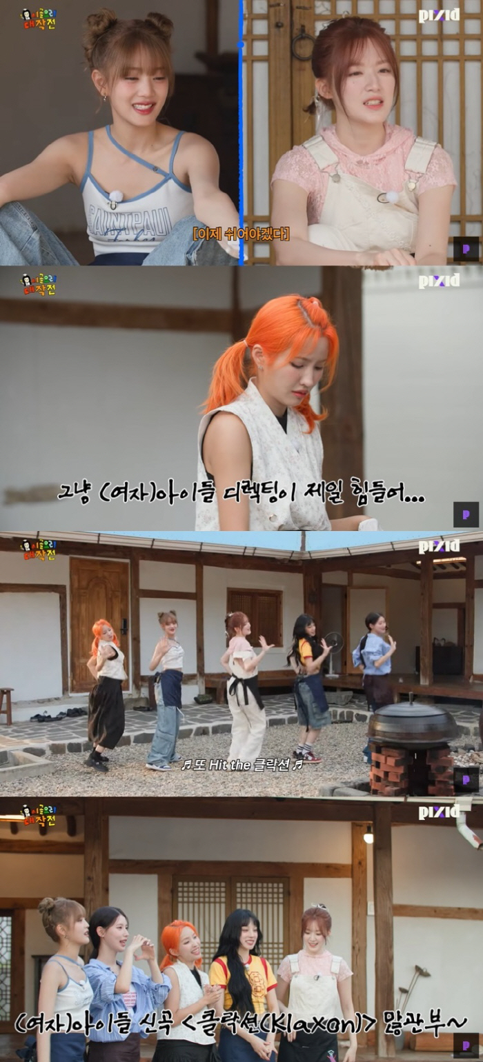 (G)I-DLE Soyeon Directing members is the hardest' on Dinner Show