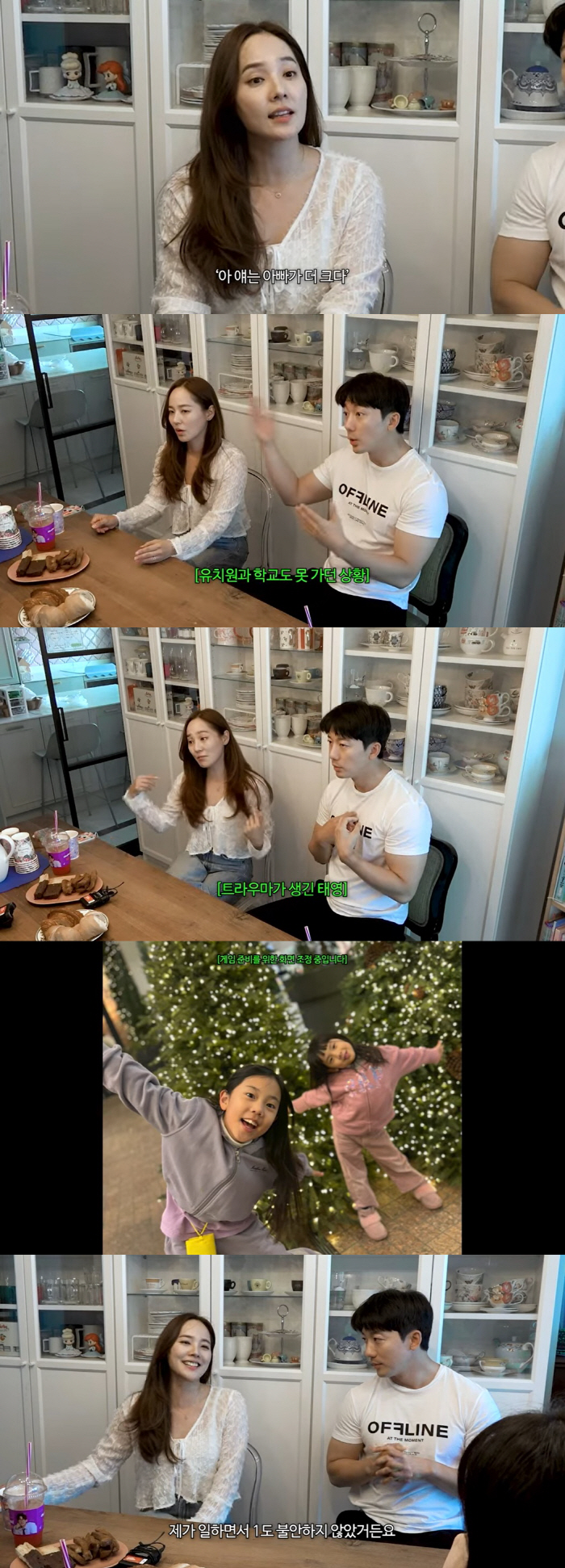 Ki Tae-young and Yujin ♥ single-handed parenting '9-year-old daughter Ro-hee, I like my dad more'('Eujin vs Tae-young')