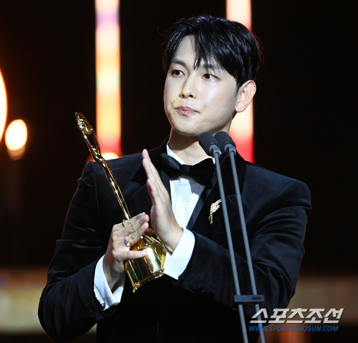  Best Actor Award Lim Si-wan 'Applause to everyone'