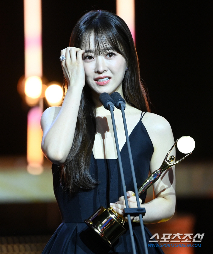  Best Actress Award, Park Bo-young 'How do you feel?'