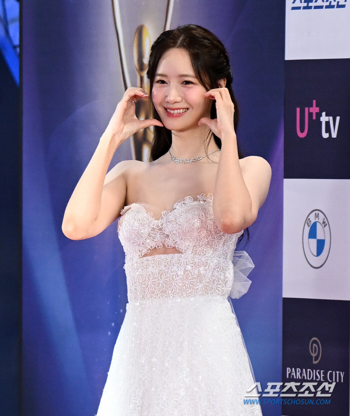  Yoona 'Goddess Heart '