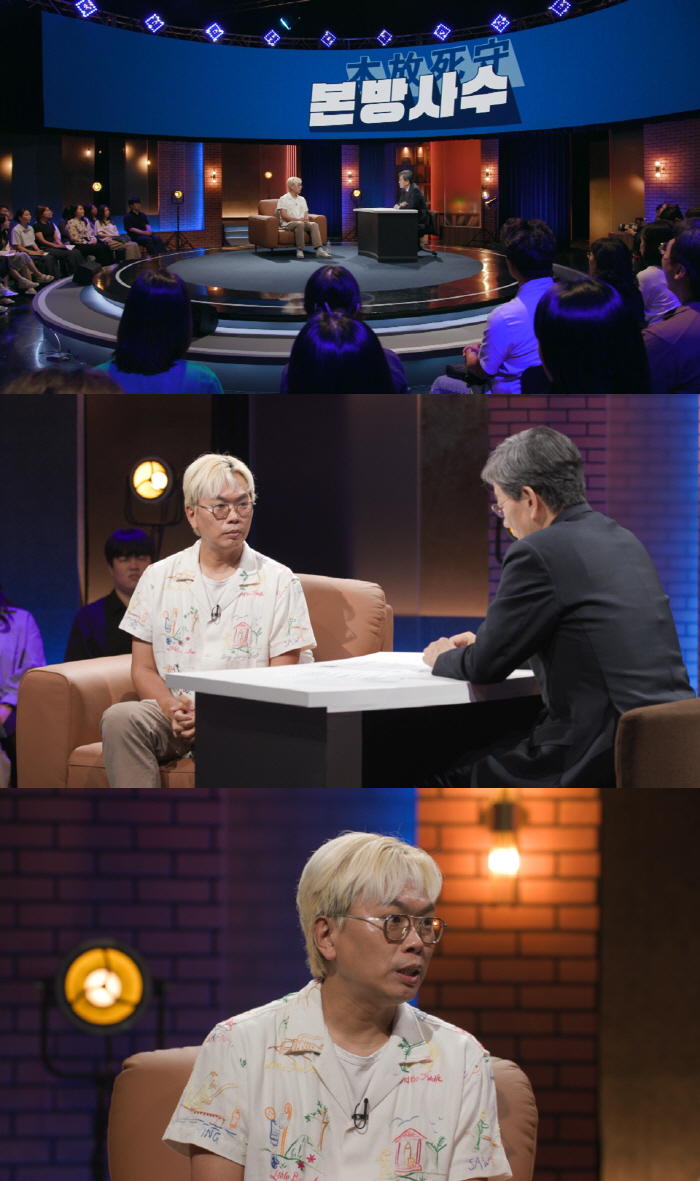 Producer Kim Tae-ho 'Infinite Challenge'Success Pressure?' Trying to write the next chapter'(Question) 