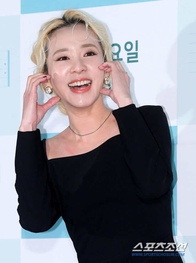 Sandara Park Explains 30 Billion Again in Property 'Congratulations' I received a lot of calls' ('Cultwo Show') 