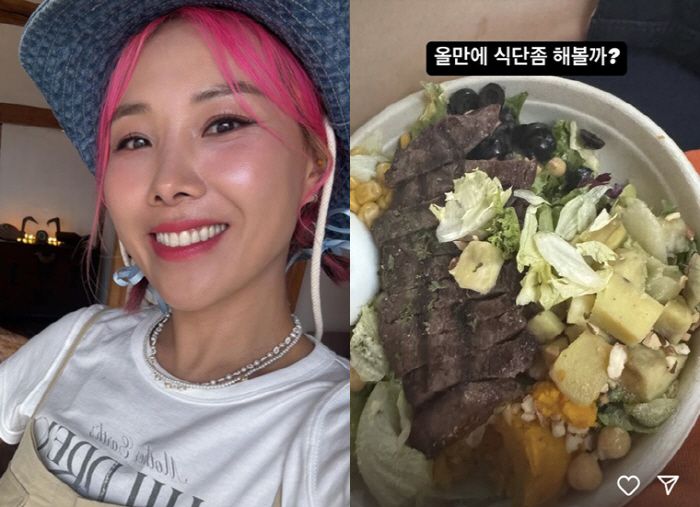 Shin Bong-seon reveals a thorough diet plan..The secret to losing 11kg