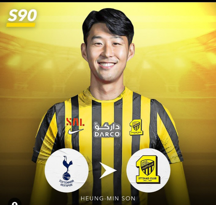 'Doesn't the captain of the Republic of Korea know in two years?Son Heung-min appears to be heading to the Middle East despite his endless refusal to sign a contract in Saudi Arabia