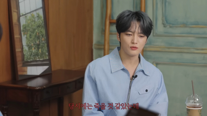 Kim Jaejoong 'Are you a fan of sasaeng fans too? It's so painful that I want to die...'I'm scared of retaliation' ('Joo Woojae of the day') 