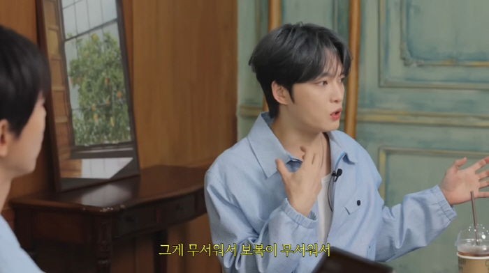 Kim Jaejoong 'Are you a fan of sasaeng fans too? It's so painful that I want to die...'I'm scared of retaliation' ('Joo Woojae of the day') 