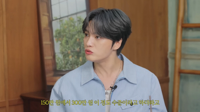 Kim Jaejoong 'Are you a fan of sasaeng fans too? It's so painful that I want to die...'I'm scared of retaliation' ('Joo Woojae of the day') 