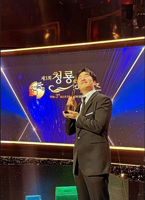 Highlights from BSA Ahn Jae-hong, Park Bo-young Shine, Stars Celebrate in Style