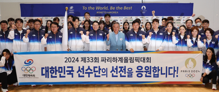 'Taegeukgi in the Paris sky!' Koo Bon-gil X Shin Yu-bin 'One Team Korea' squad leaves today