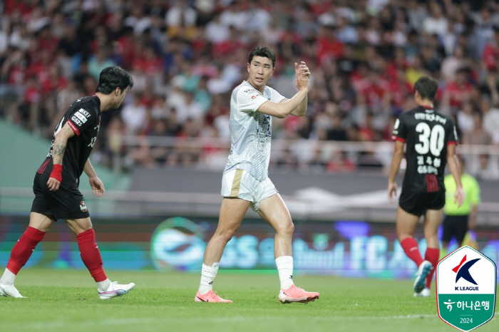  Director Chung Jung-yong Kimcheon 'It's a shame that I didn't take advantage of the opportunity in the second half.'