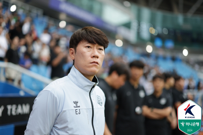 'Transfer issue'Frustrated head coach Kim Eun-joong''Fans also hope the club will actively help.'