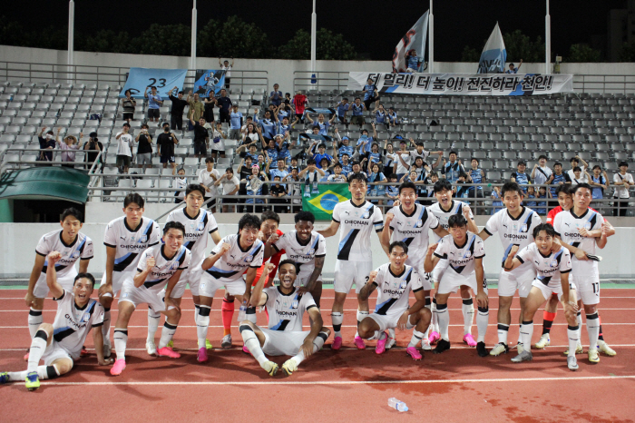 ''2024 K League 2 Best Goal No. 1!' Overhead Wonder Goal Cheonan City FC Jang Sung-jae 'I will play a supporting role in the team's rise, a game that will be remembered for the rest of my life.'