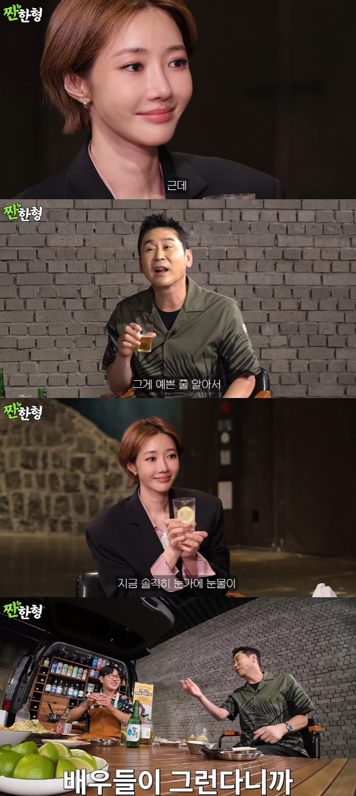 'Burning Sun Explanation' Go Jun-hee, complaining of unfairness again? I burst into tears ('Sweet brother')