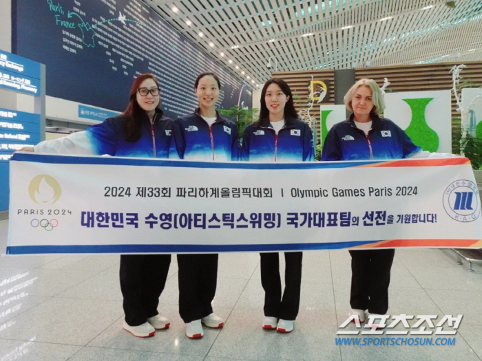 'Excited to participate in the Olympic duet for the first time in 12 years...'Top 10 Goals'Artistic Swimming Lee Erie Young X Heo Yoon Seo's bold determination