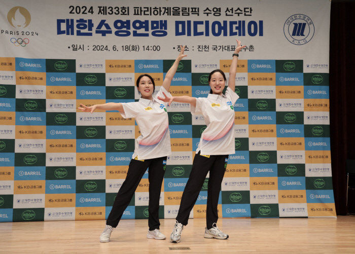 'Excited to participate in the Olympic duet for the first time in 12 years...'Top 10 Goals'Artistic Swimming Lee Erie Young X Heo Yoon Seo's bold determination