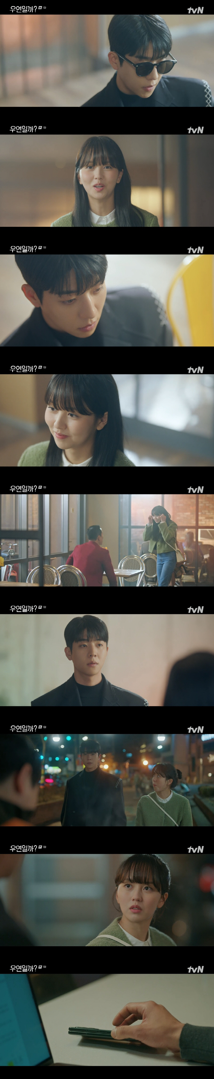 'Is it a coincidence?' Chae Jong-hyeop reunited with Kim So-hyun for the first time in 10 years. 'Don't you know me?'