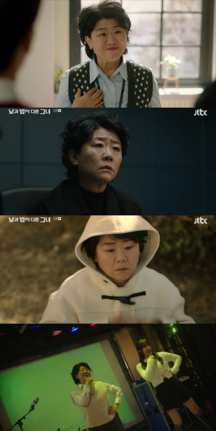 Lee Jung-eun  'Night and Night Woman' is a new character..'Lee Jung Eun-ji' A method that even coined a new word