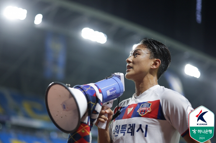 The reason why Lee Seung-woo was sent to Jeonbuk