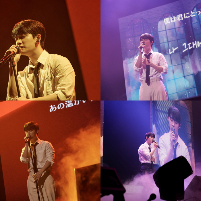 Tokyo → Nagoya → Osaka..Do Kyung-soo takes control of Il-yeol, and the fan concert is successful