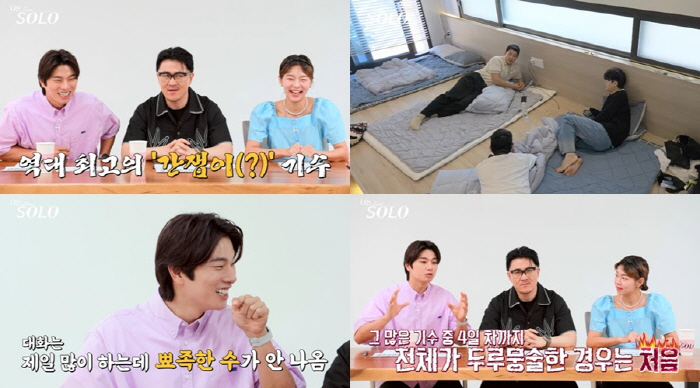 21st Loveline in the Mysterious..Defconn 'Best liver jabber of all time' ('I'm solo')