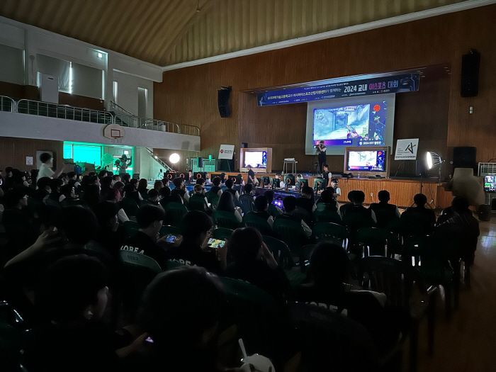 Asia E-Sports Industry Support Center actively supports e-sports competitions in Gwangju Middle and High School