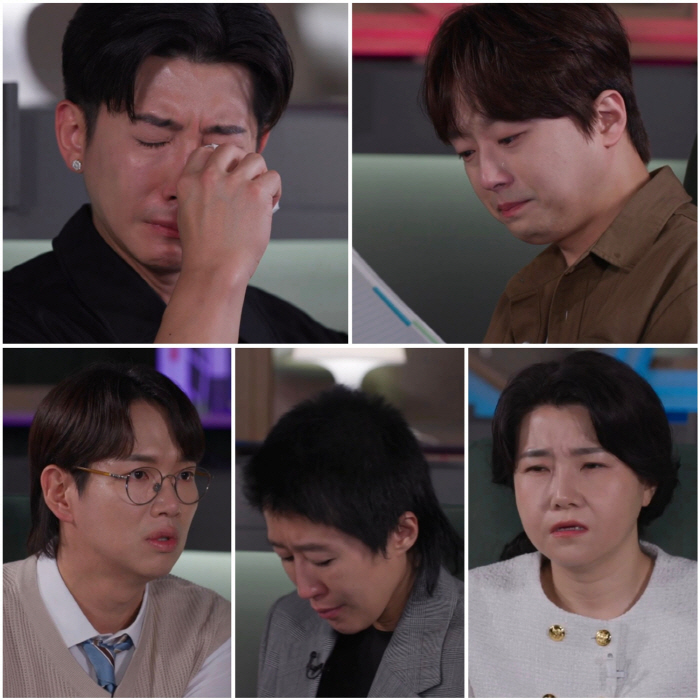 Lee Chan-won is on the verge of stopping the recording due to sobbing..In the last development of the victims of the school violence, 'Tear Sea'('Hanlecha')