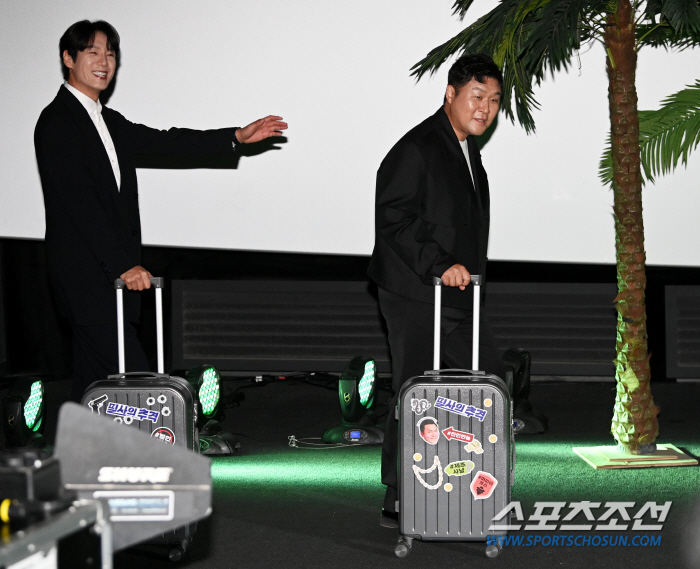  Guaci-Yoon Kyung-ho, let's take the suitcase with us