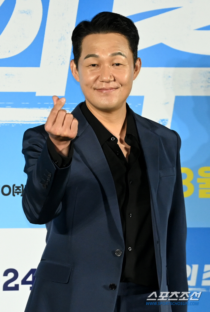  Park Sungwoong, scary heart?