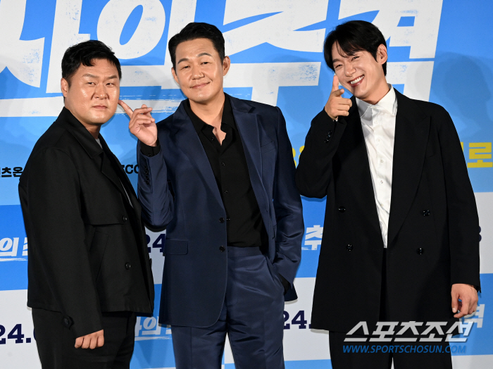  Yoon Kyung-ho, Park Sung-woong, Guaciyang, 'Chase of Pilsa's Chasing'