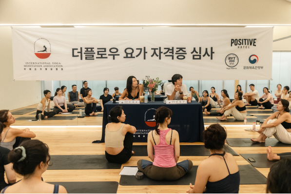 Top-class yoga master Yeo Dong-gu - Lee Jung-eun, 'Great response' to the 'Wellness Yoga' leader development program