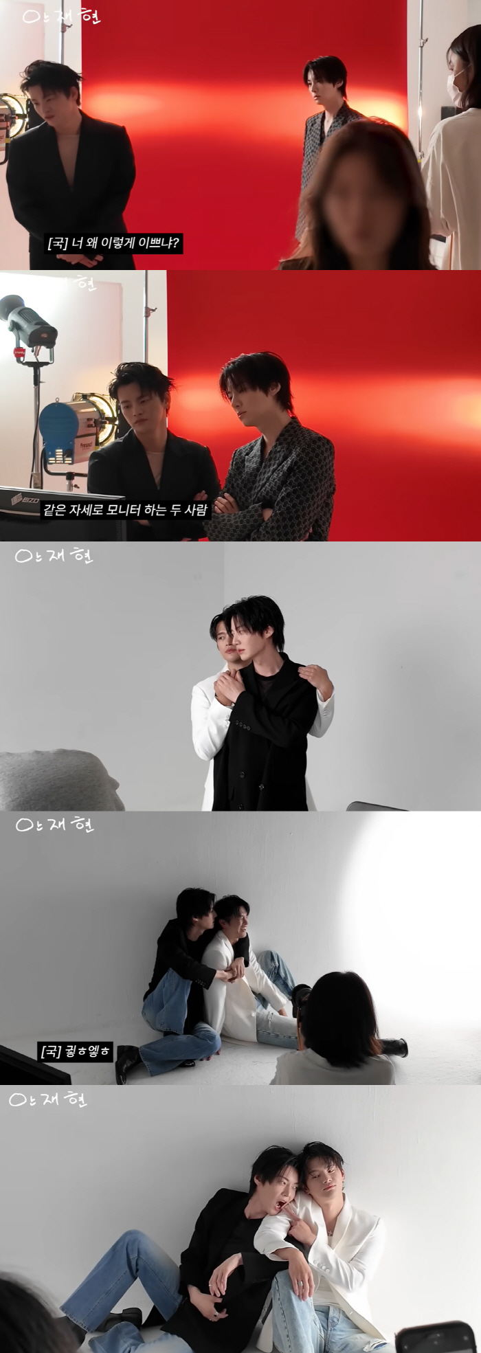 'Back hugs → skinship' Ahn Jae-hyun and Seo In-guk in pink 'That's why World Gay '(Ahn Jae-hyun) 