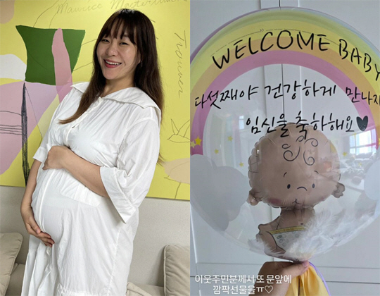 Chung Ju-ri is moved by the congratulatory gift of the neighborhood 'Welcome Baby'