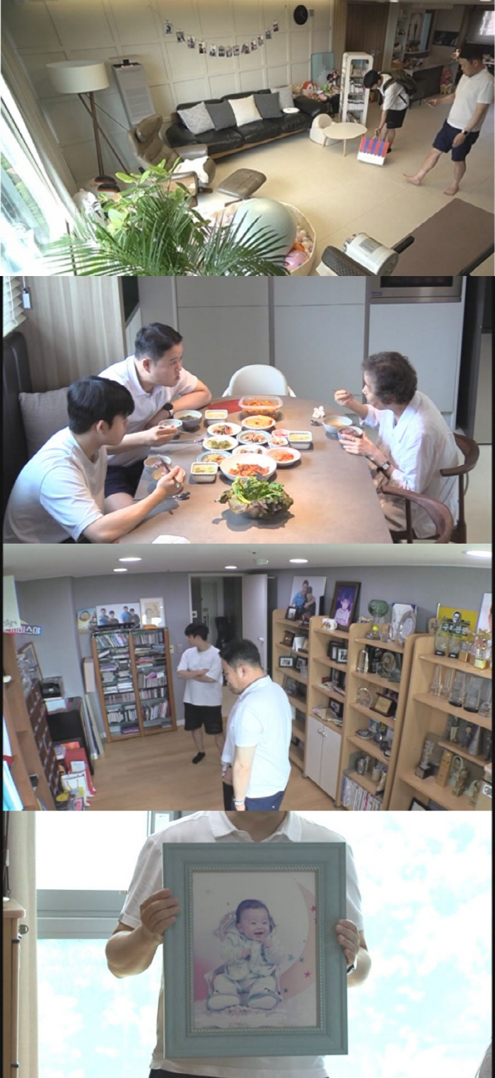 Kim Gu-ra, ♥ House living with his wife and 4-year-old daughter for the first time..'I'm having my first meal here'