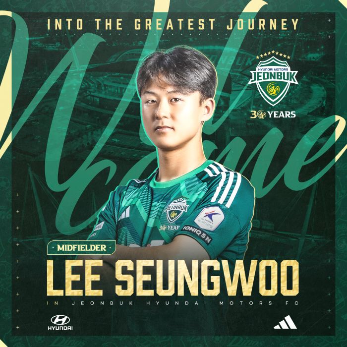  Special star Lee Seung-woo announces his transfer by himself → Jeonbuk's official entry''I will become the best in Korea in green uniforms.'