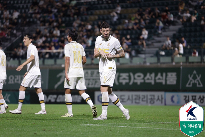 'Kazuki's debut goal E-Land,'GK exit'Jump 4th place by beating Gimpo 5-2