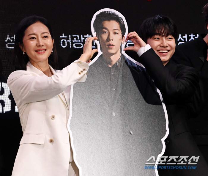  Yum Jung-ah - Sung Yubin, Heo Kwang-han, a heart on his face