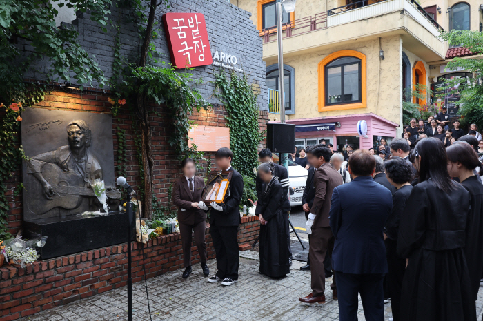  The late Kim Min-ki visited the school, a separate scene of resistance and Hwang Jung-min sobbing in the screen of 'Morning Isul'