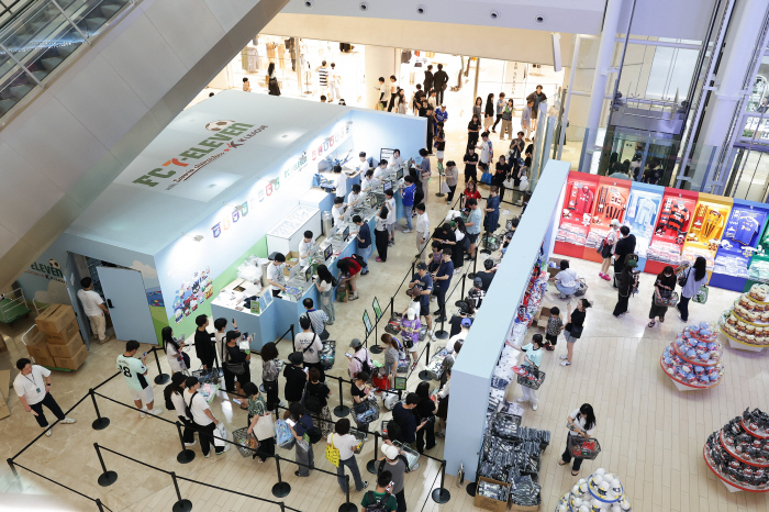 Team K-League Team meets with fans ahead of Tottenham match 'Team K-League Day'