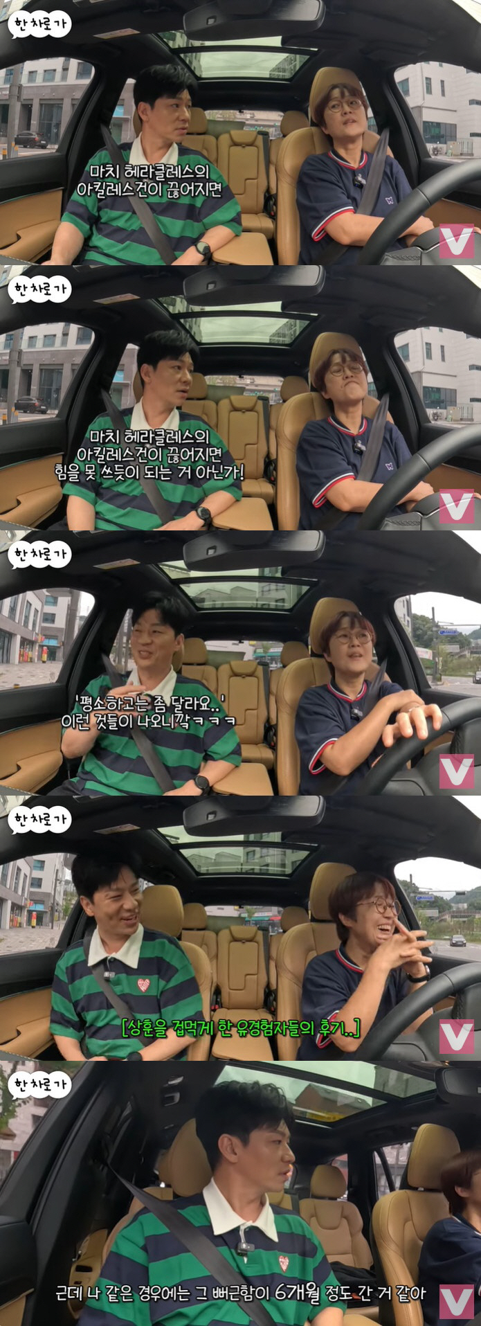 'Three Sons'Jeong Sang-hoon' 'I feel lost after sperm surgery, my soreness lasts for 6 months'('Vivo TV')