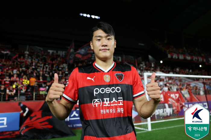 Will 'Another European team' be born in at least three European leagues, including Pohang Lee Ho-jae and Germany, 'Concentration of Attention'